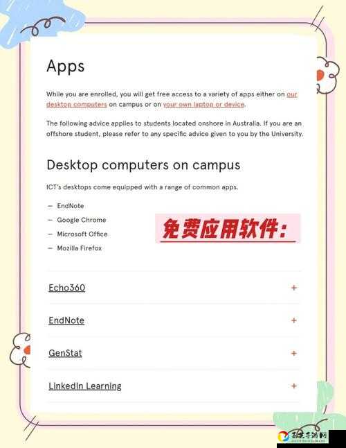 摩尔宅急送活动隐藏奖励大揭秘！手把手教你5步轻松拿满资源
