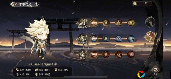 速领！YYS520兑换码手把手教程，错过血亏！