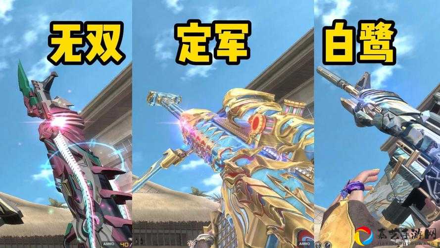 绝了！绑定端游直接领皮肤？手把手教你薅暴击奖励
