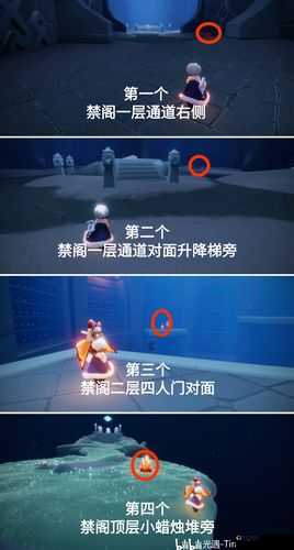 绝绝子！8月5日大蜡烛堆位置大揭秘，跑图效率翻三倍！