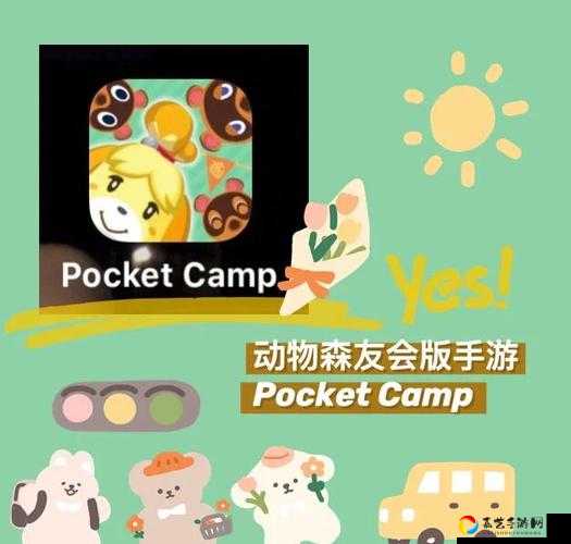 动物森友会开门后好友搜不到怎么办？超详细解决攻略！