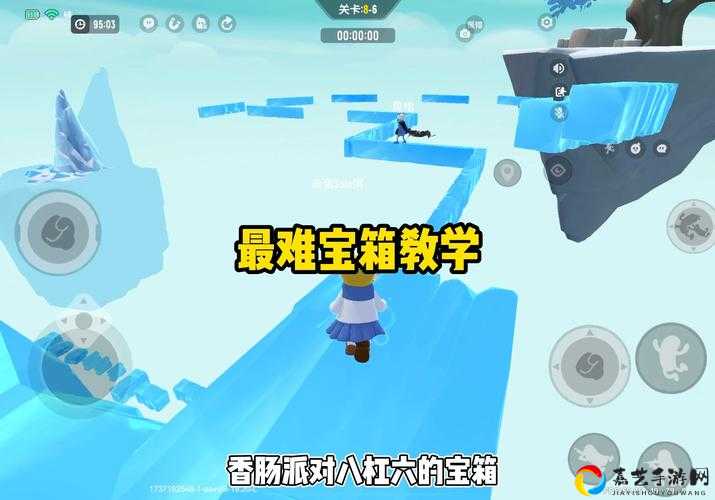 香肠派对战斗岛吃鸡全攻略！地图细节+落地点推荐，闭眼带你拿冠军！