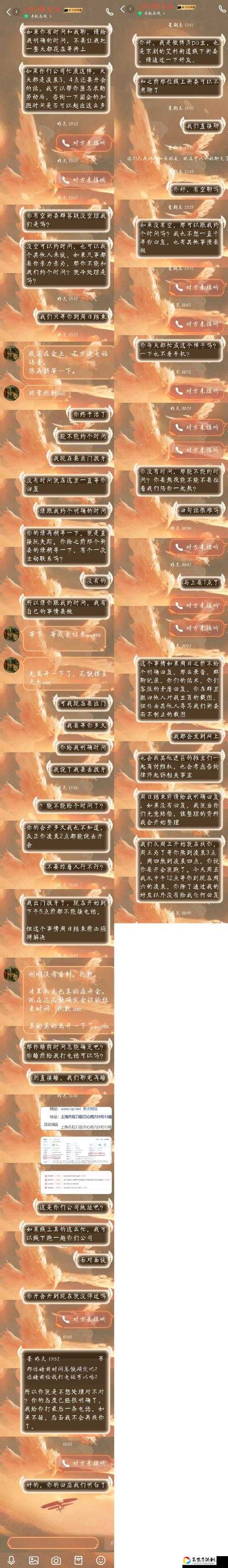 崩溃预警！很多人后悔了，偷偷做了这件事后果有多严重？