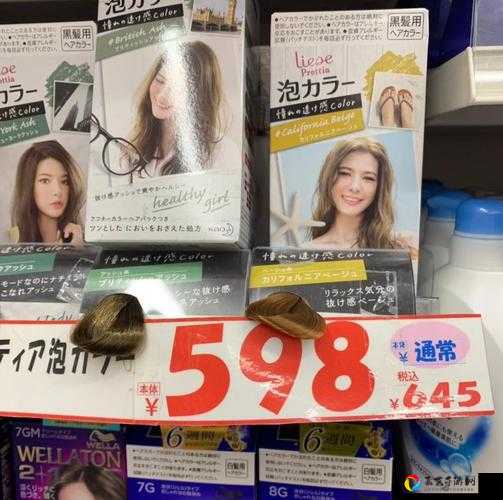少女的王座舆论记者会怎么选？血泪教训整理避坑指南！
