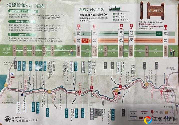 青森之秘第七天通关秘籍！爆哭三小时后整理的保姆级路线图