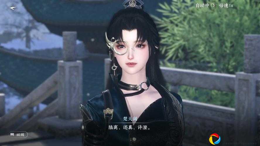 七夕必看！逆水寒君心似我心活动保姆级攻略_2020七夕任务怎么肝清详细解