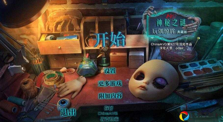 我是谜猎杀游戏答案终极曝光！猎杀游戏答案全公开+速查手册必看