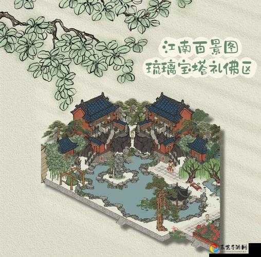 江南百景图阿朵珍宝分配攻略！这样分配效率翻倍必看！