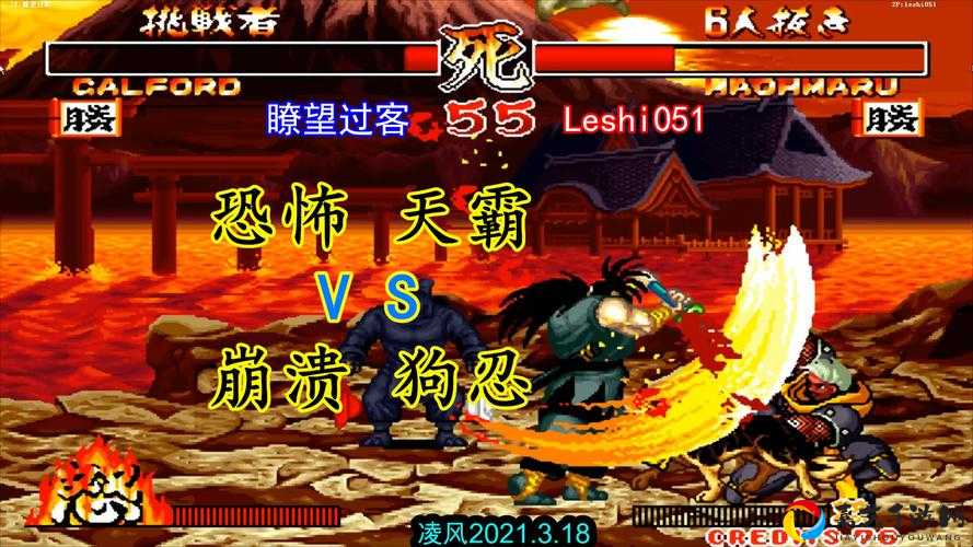 崩溃了？侍魂卡在启动界面救星来了！手残党秒懂的五大绝杀技巧