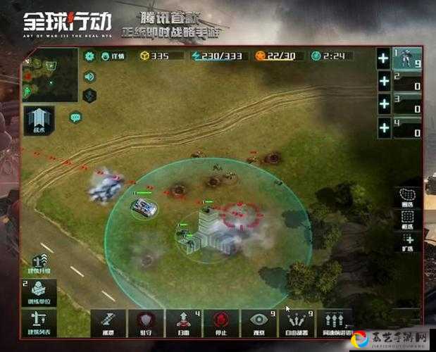 全球行动宙斯流必看！暴击秒全场的运营秘籍公开