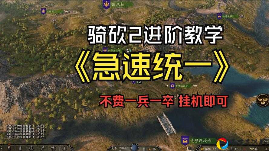 骑砍21010版本更新了？这些神级改动让玩家直呼真香！