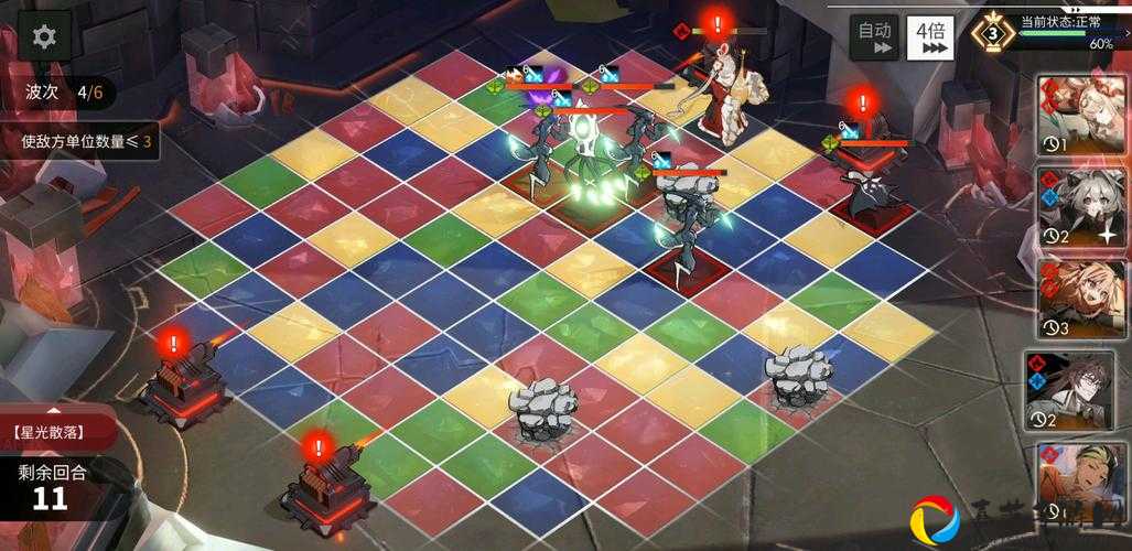 白夜极光火塔13层通关神技！3分钟教你抄作业速通秘籍