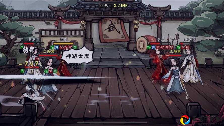 烟雨江湖沙孤兰获取攻略！爆肝实测3天速刷技巧公开