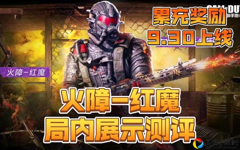使命召唤16 929赛季更新包有多大？冲赛季必看的良心测评！