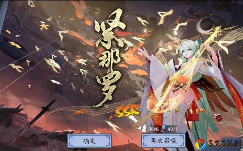 阴阳师紧那罗斗技必看！这套阵容让对手哭着投降！