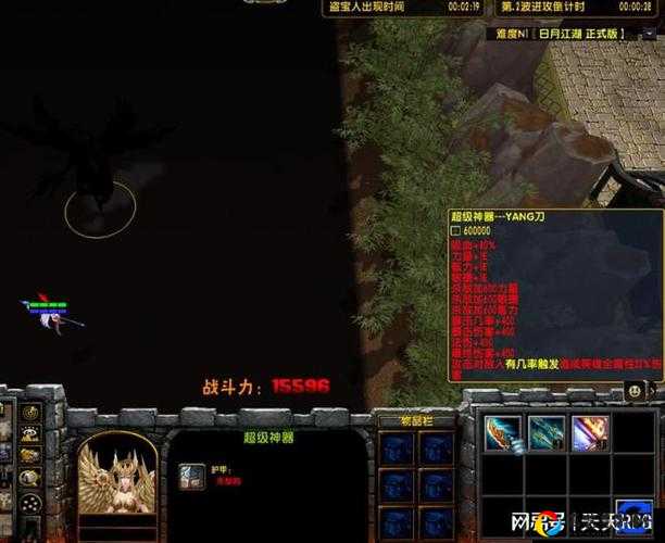 燕王府夏殇卡关血崩？这套神级打法让你3分钟横扫BOSS！