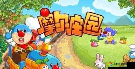 🔥摩尔庄园手游荔枝百合汤做法大公开！手残党也能3分钟搞定治愈系佳肴