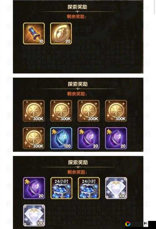 夏活潮涌关卡怎么打？手残党也能3步通关！