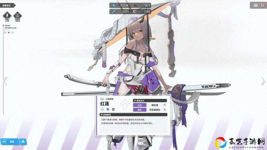 绝了！圣殿红莲这套神装到底多惊艳？女神必入攻略来啦！
