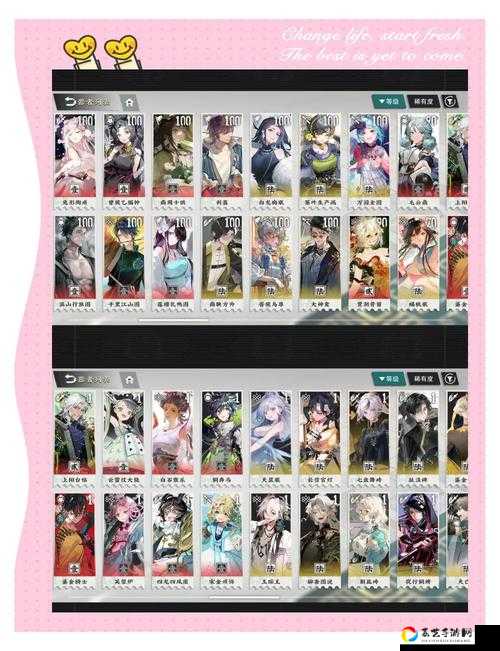 樱桃湾之夏开局角色选错必看！爆肝整理新手必选TOP3角色攻略