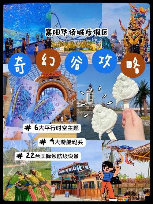 卡关必看！来自异时空的求助任务保姆级攻略，3分钟轻松通关！