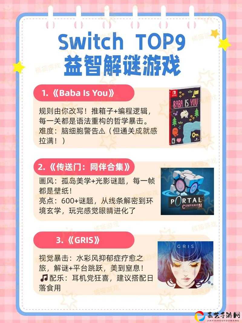 低配党狂喜！零氪速通恶灵巢穴18秒攻略，手残也能闭眼冲！