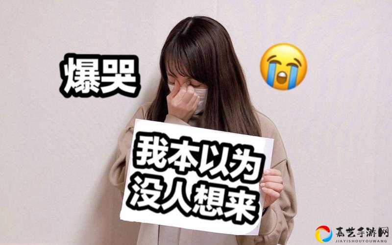 尖叫！史上最坑爹游戏16-2关暴哭实测，手残党3分钟解锁神操作