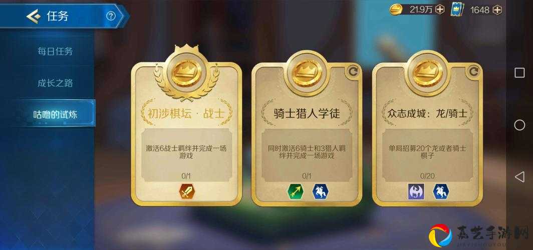 🔥血泪总结！战歌竞技场隐藏成就必看攻略，90%玩家错过这些绝密技巧！