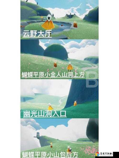 光遇927必看！萌新也能10分钟速通的每日任务神级教程🔥