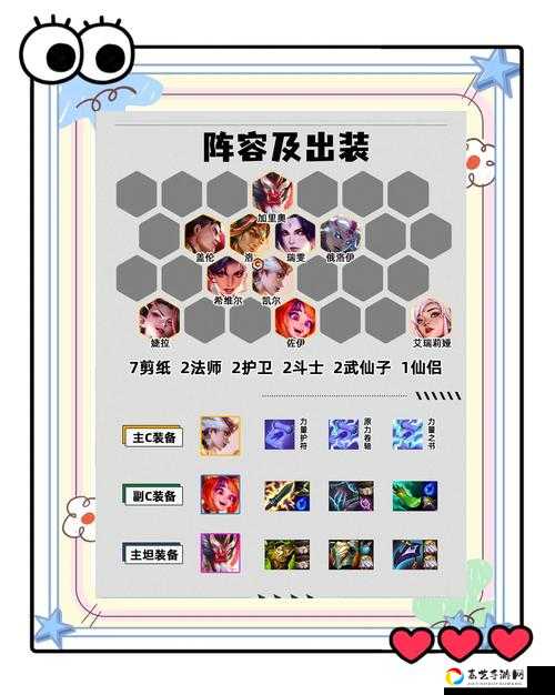 聚爆技能解锁全攻略！手把手教你解锁隐藏神技秒变大佬