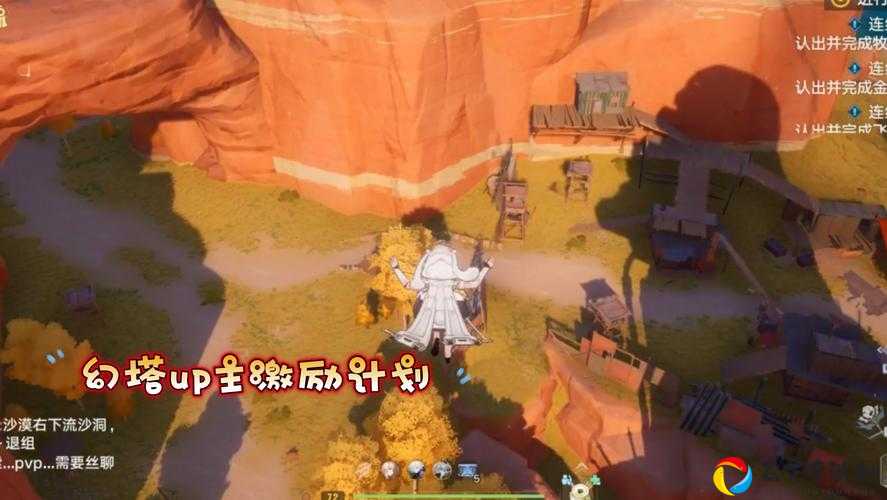 超燃对决！幻塔好友切磋全攻略，手残党也能秒上手！