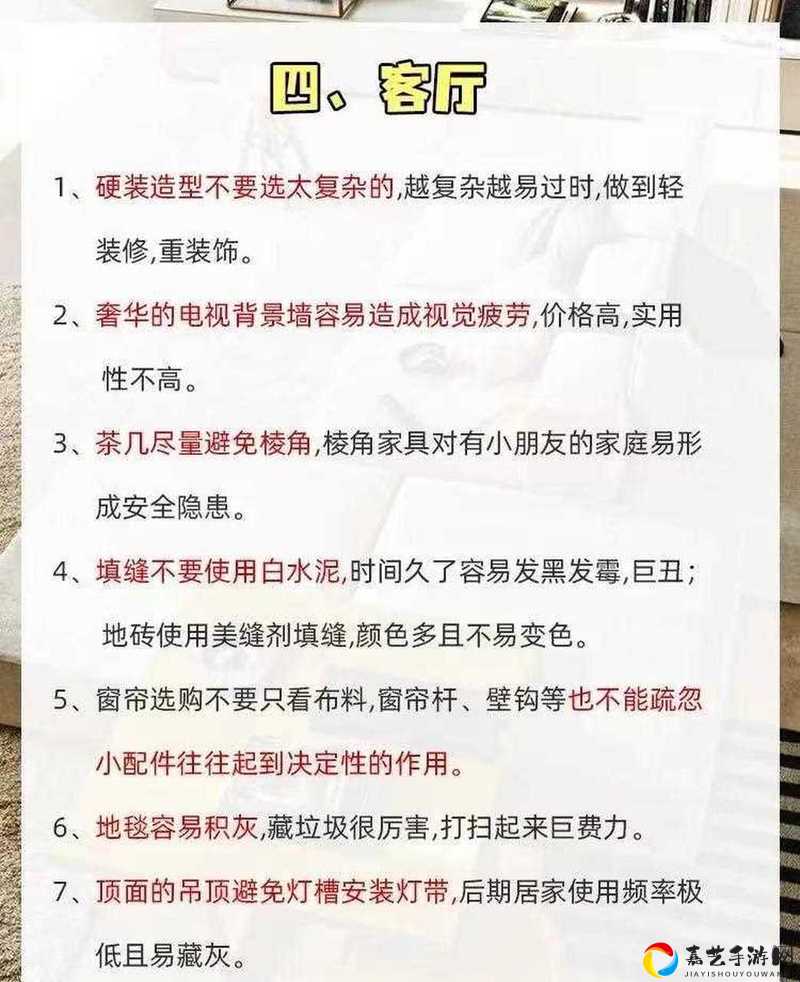 托罗之书3图通关秘籍！手残党必看的路线避坑指南