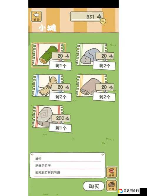 九阴真经装备图纸必看攻略！5大秘籍教你轻松刷爆稀有图纸