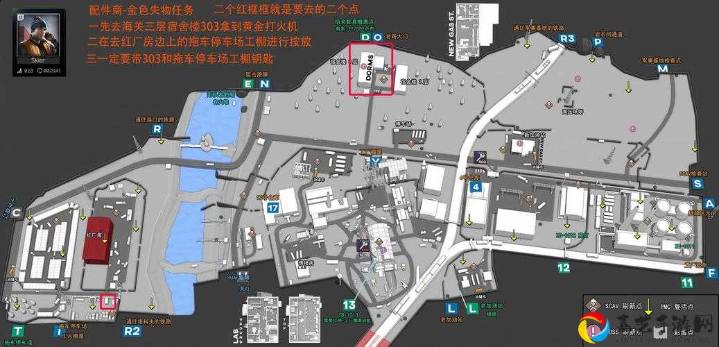 逃离塔科夫01211更新大变！6月30日新版本炸裂内容全解密