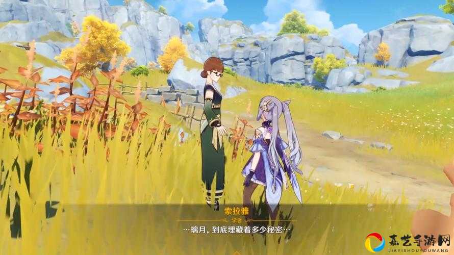 爆肝整理！宝藏归离任务全流程攻略_雷鸟雕像+隐藏宝箱速刷秘籍
