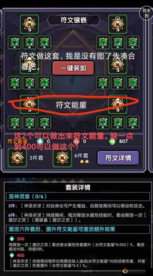 位面战输到崩溃？3招教你轻松碾压全图！手残党也能白嫖神装