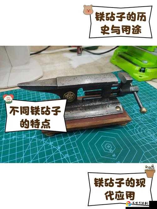 冰原守卫者砧子使用必看！超详细步骤教你秒变锻造大神
