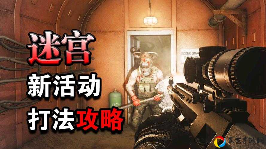逃离塔科夫灰熊急救包竟然是保命神器？战局翻盘必看攻略！