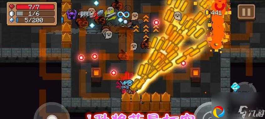 元气骑士宙斯之矛绝密获取攻略！90%玩家不知道的神级武器速刷技巧