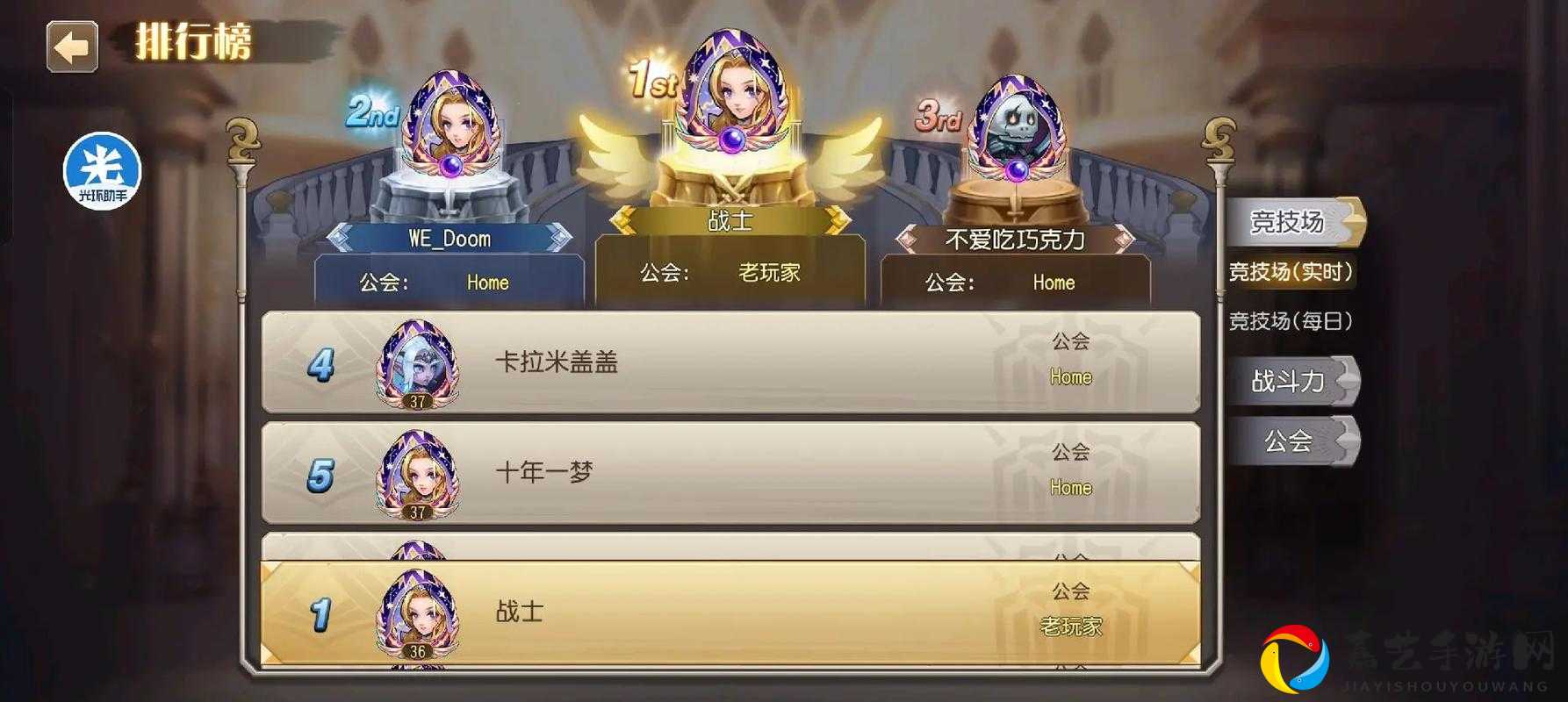 🔥猎人竞技场传奇中文设置崩了？30秒速通攻略救急！