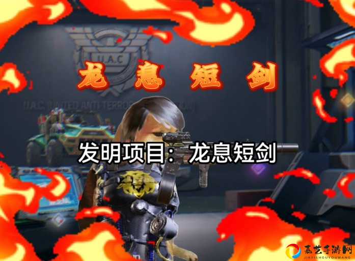 使命召唤16龙息弹到底多强？必看神技实战教学！