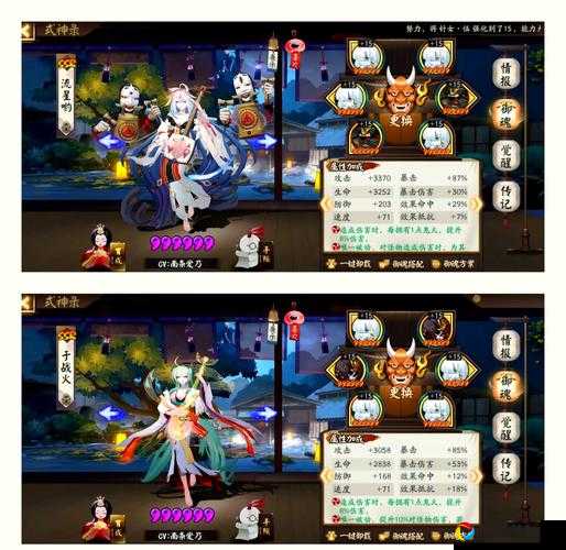 梦幻新诛仙七彩兽培养攻略！新手必看的保姆级教程，轻松养成神宠
