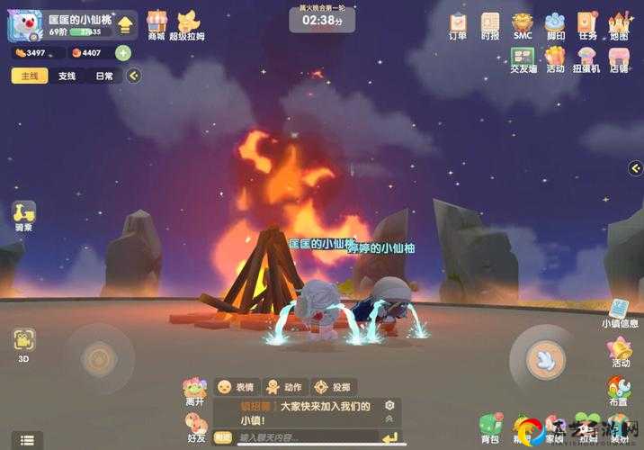 摩尔庄园手游必看！蛮族篝火全攻略，满族篝火速刷技巧大公开