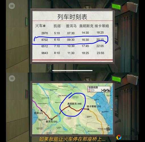死无对证行动九豺兔通关必备！零失误路线+隐藏机制全解析