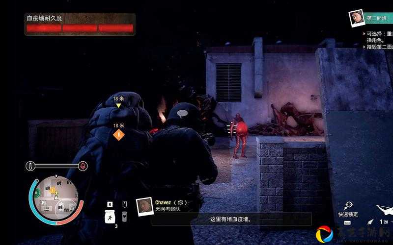 腐烂国度2血疫之墙必看！血疫之墙通关神技大公开