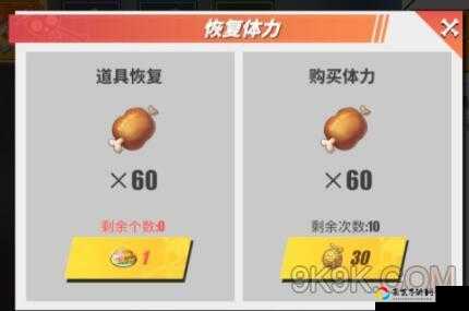 航海王热血航线黄金匕首获取攻略！手把手教你秒变大佬
