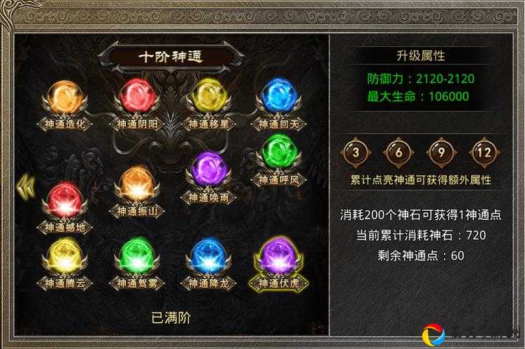 夏日活动打捞AK-74U必看！手把手教你白嫖神器2020