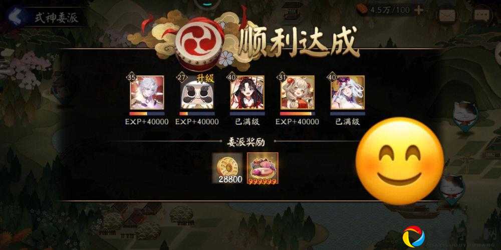 阴阳师天魔归来委派位置大公开！手慢无的隐藏技巧速戳