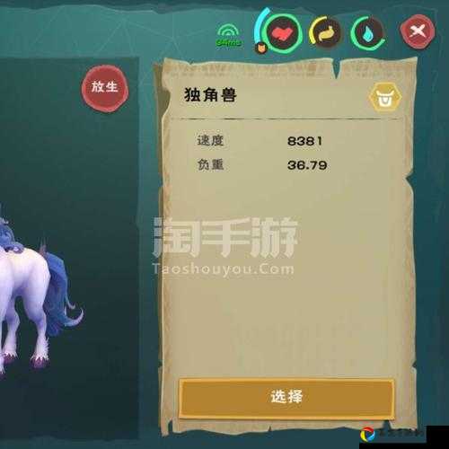 创造与魔法1018最新礼包兑换码速领！绝密福利秒到手~