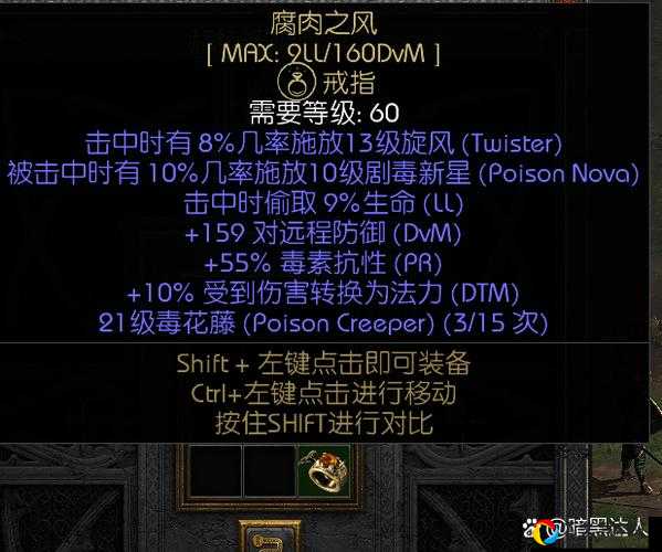 爆哭预警！暗黑神殿10W黄金卡牌爆了啥？这些道具让你直接心动了！